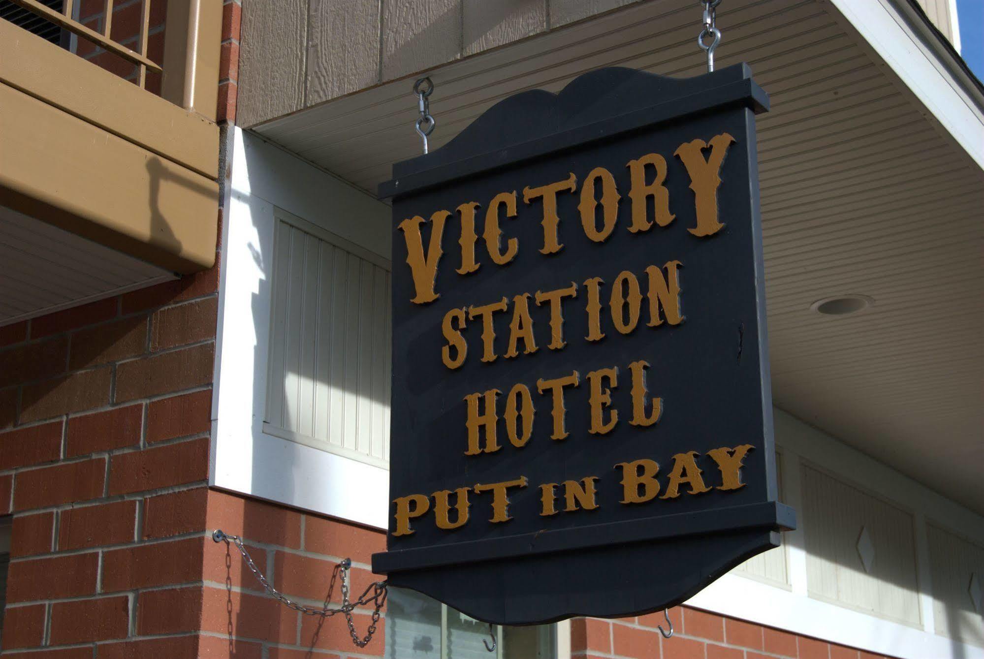 Отель Put-In-Bay Victory Station Экстерьер фото